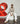 Pull court col roulé jacquard - Marron Camel
